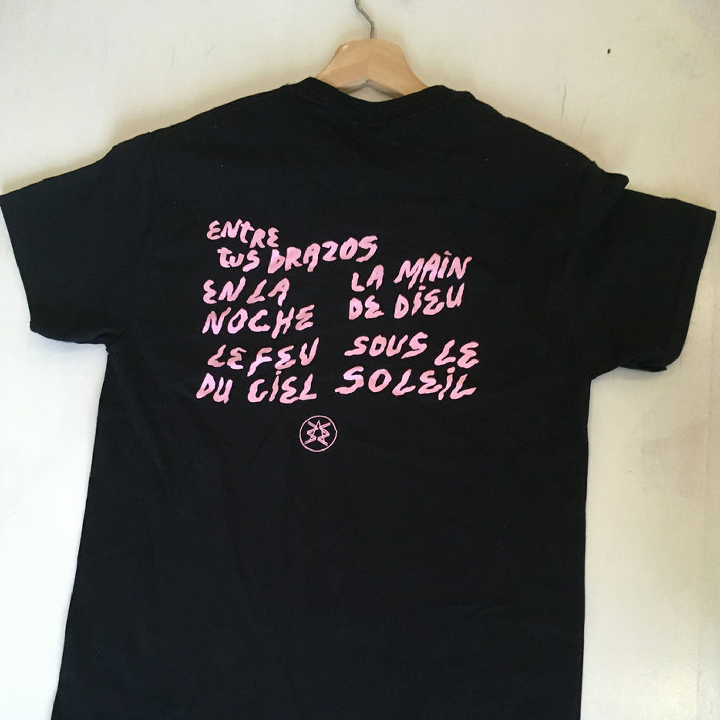 We Are Wolves | T-Shirt "La main de Dieu"